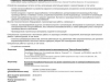 report-1_2